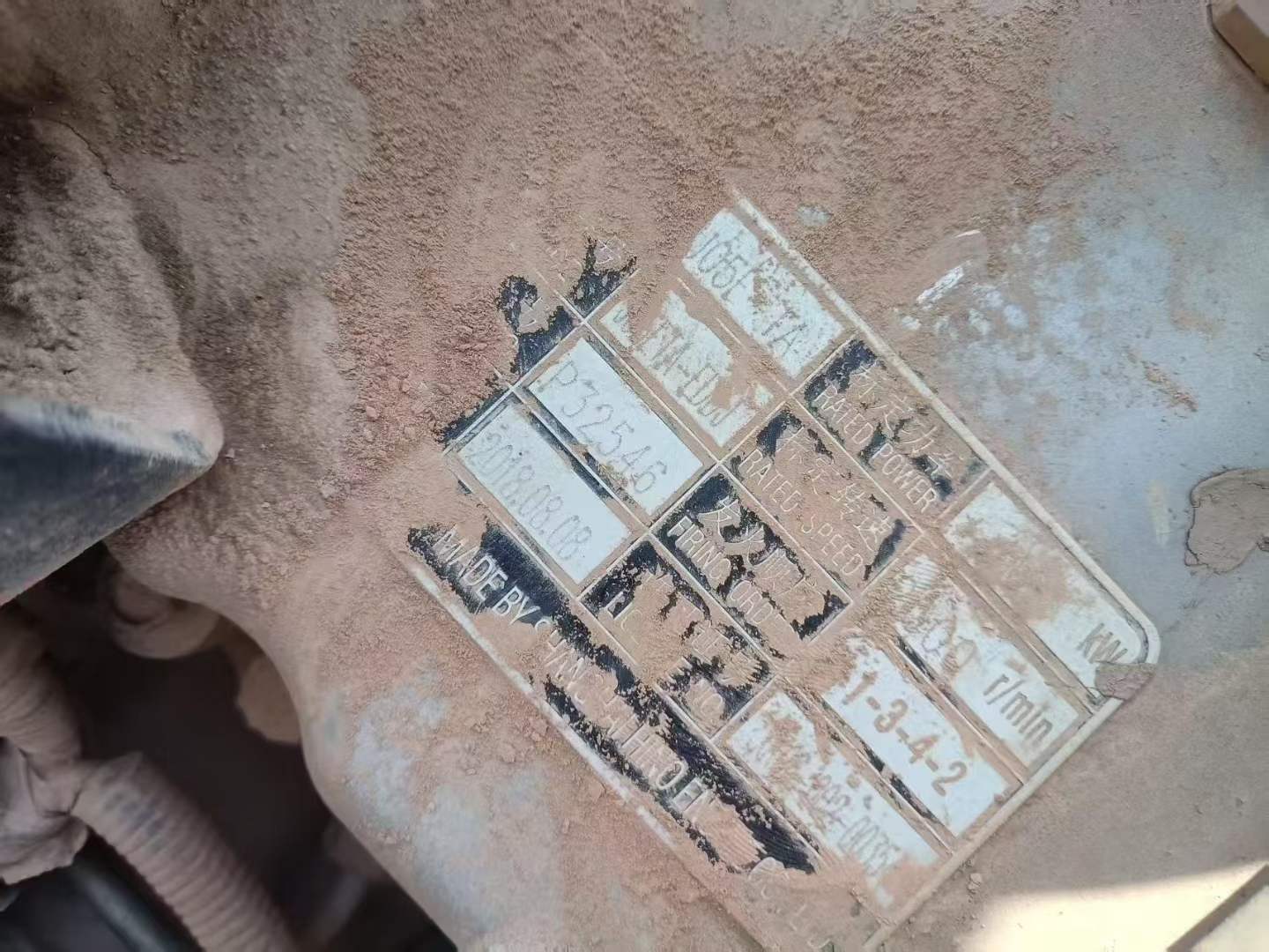 Buy Kobelco SK200 Used Excavator / 7 Used Kobelco SK200 Excavator 2018 Model / 7