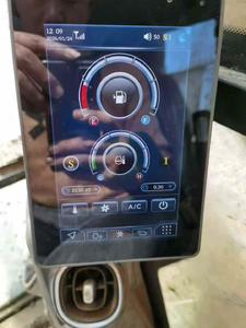 Buy Sany SY75 Used Excavator Buy Sany SY75 Used Excavator