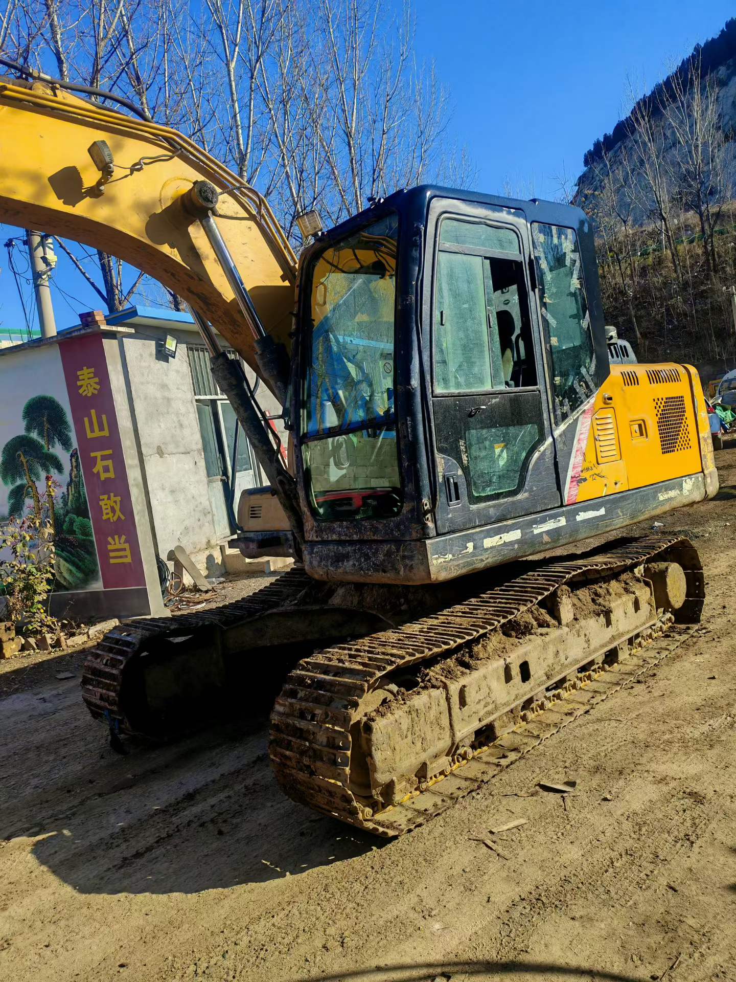 Buy Sany SY135 Used Excavator