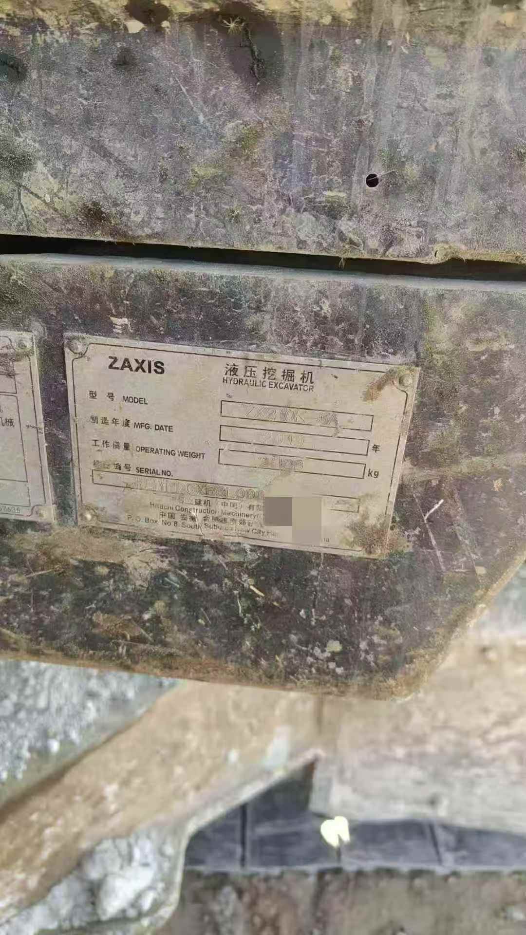 Used Hitachi ZX210K-5A Excavator 2019 Model / 6