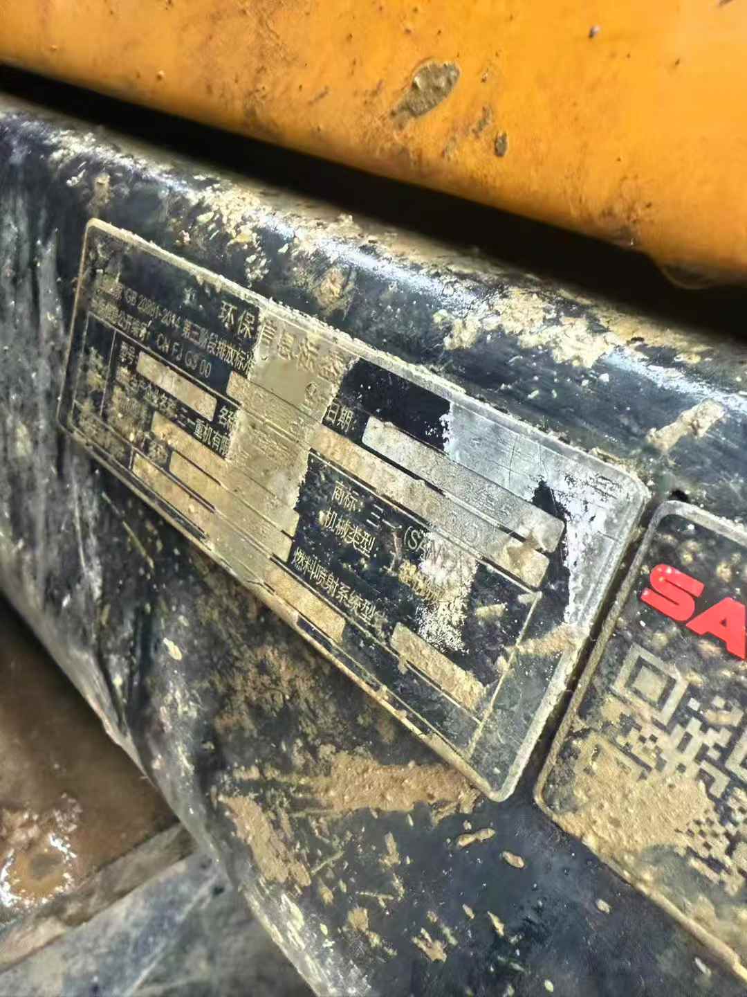 Used Sany SY55 Excavator 2022 Model / 6