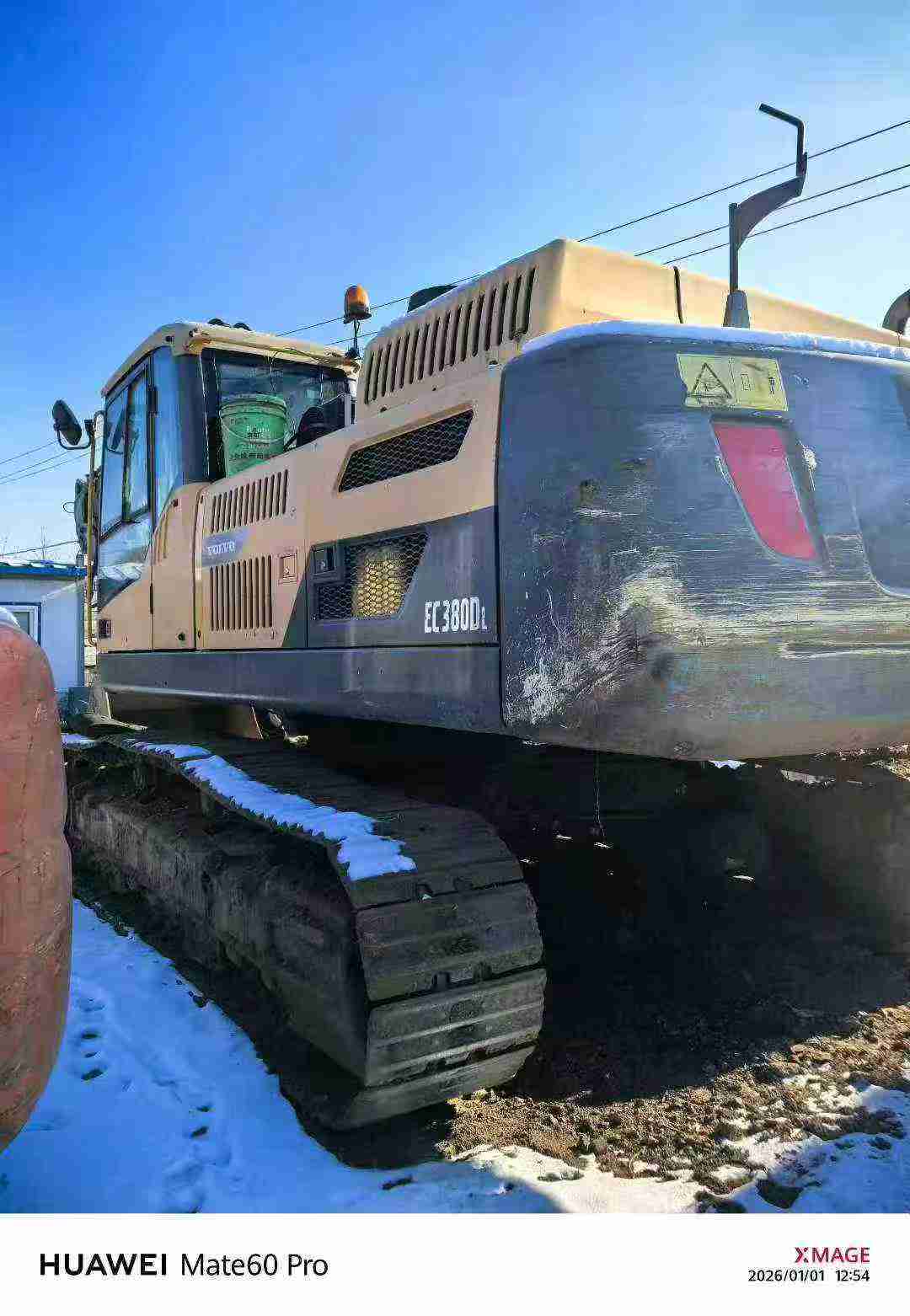 Buy Volvo ECR38 Used Excavator