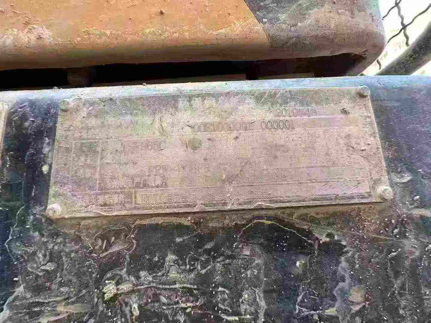 Buy Sany SY265C Used Excavator