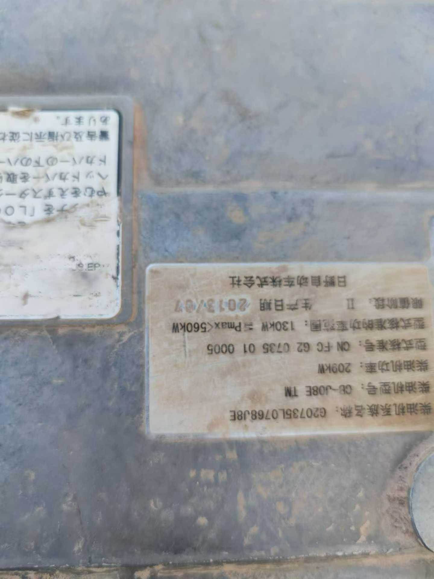 Used Kobelco SK380D Excavator 2013 Model / 4