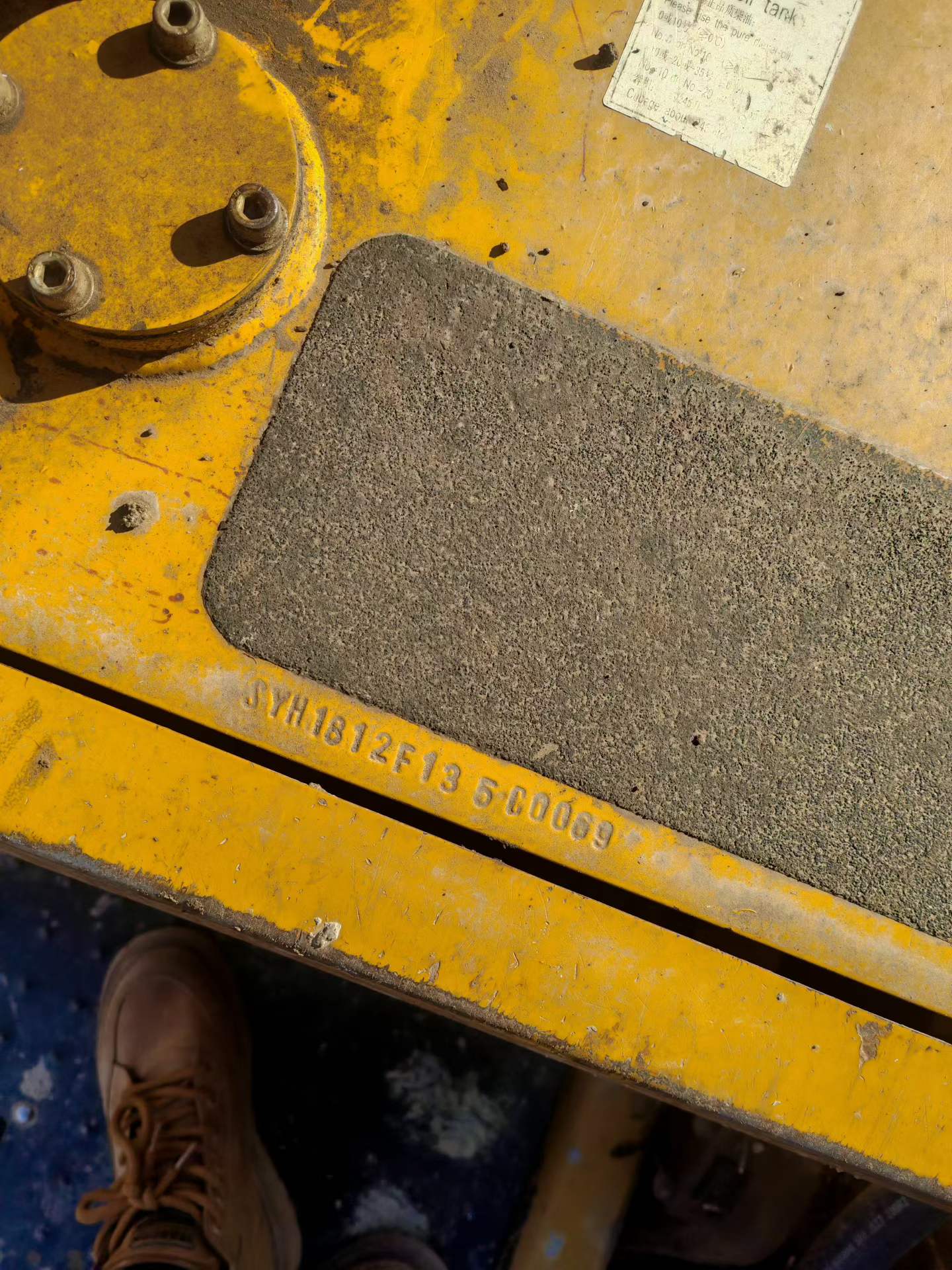 Used Sany SY135 Excavator 2016 Model / 5