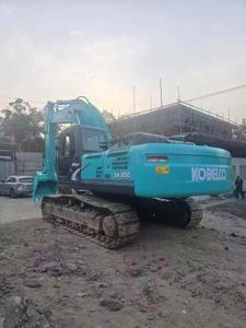 Buy Kobelco SK330 Used Excavator Buy Kobelco SK330 Used Excavator