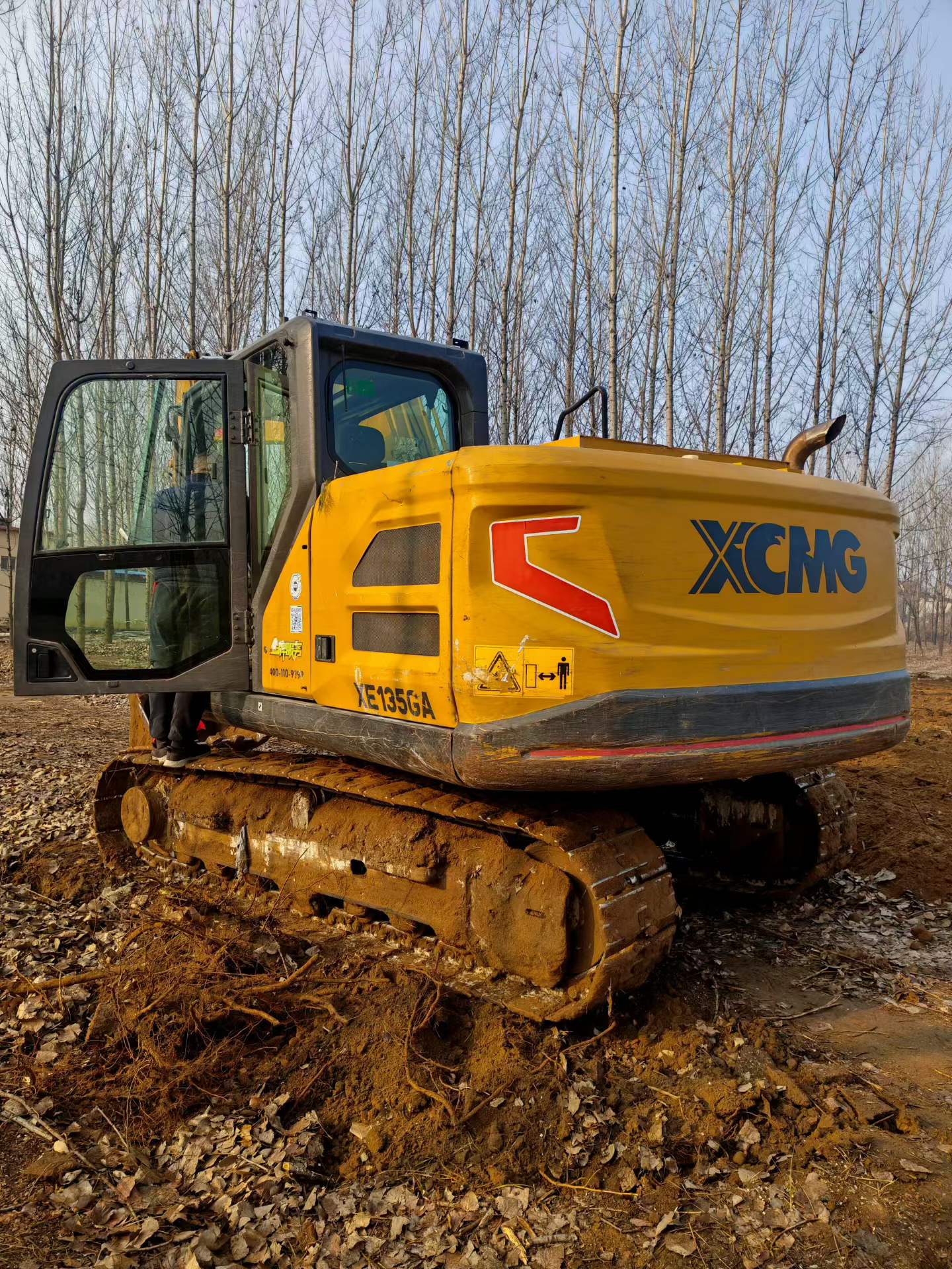 Used XCMG XE135GA Excavator 2023 Model / 2