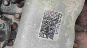 Buy XCMG ZL06 Used Excavator / 5 Used XCMG ZL06 Excavator 2014 Model / 5