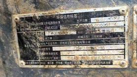 Buy XCMG XE135GA Used Excavator / 4 Used XCMG XE135GA Excavator 2022 Model / 4