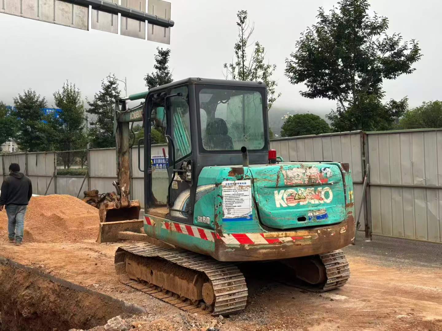 Used Kobelco SK60 Excavator 2014 Model / 6