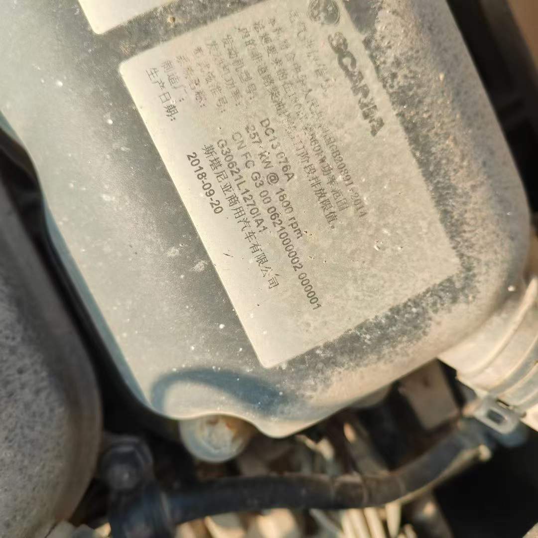 Used Doosan DX19 Excavator 2019 Model / 5