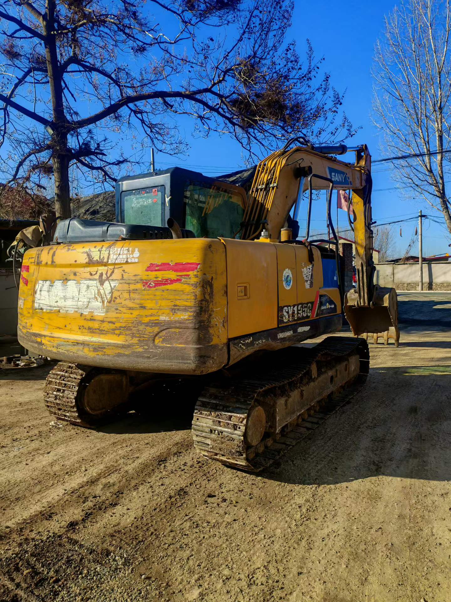 Used Sany SY135 Excavator 2016 Model / 9