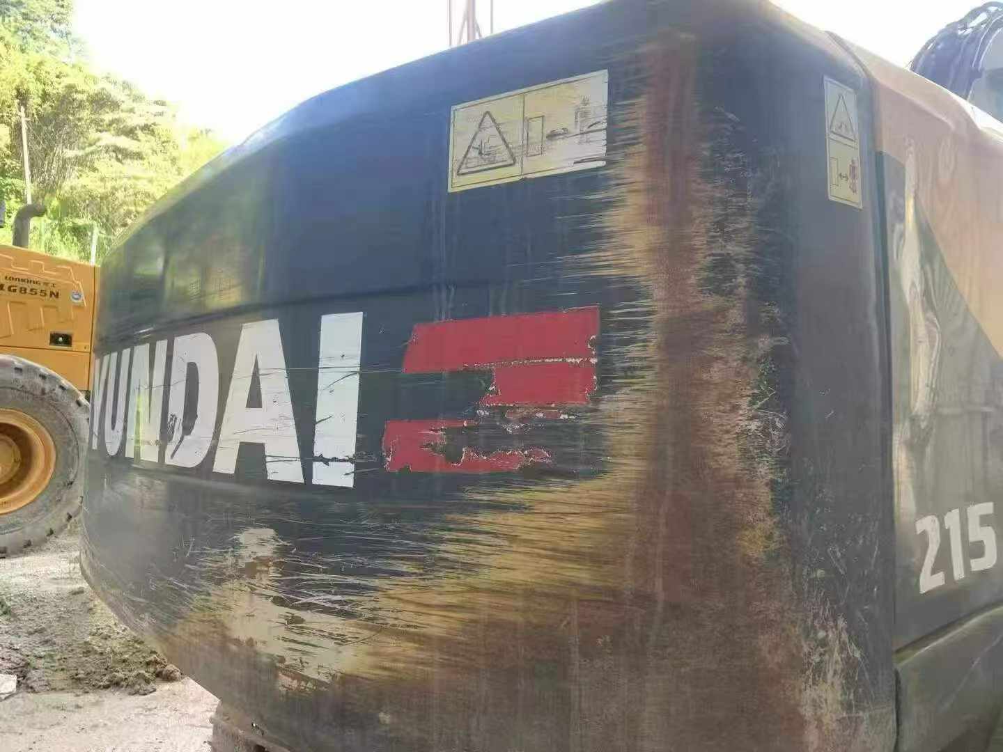 Buy Hyundai R205VS Used Excavator