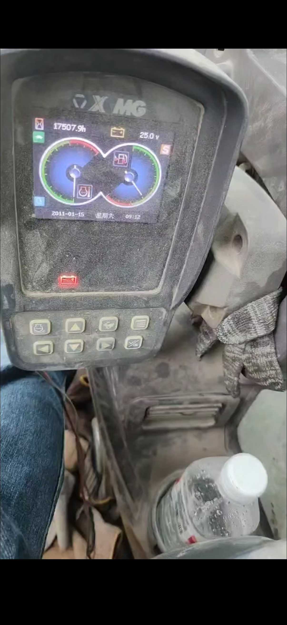 Used XCMG XE135D Excavator 2014 Model / 2