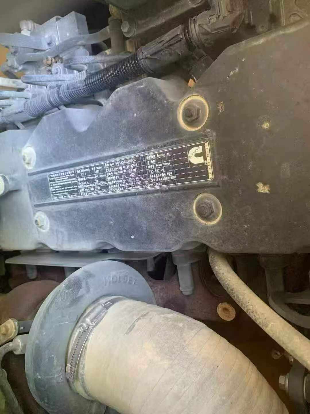 Used Hyundai R205VS Excavator 2022 Model / 5