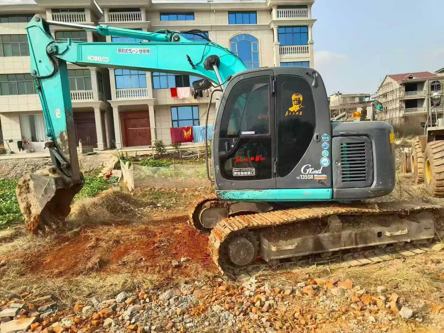 Used Kobelco SK135 Excavator 2019 Model / 9