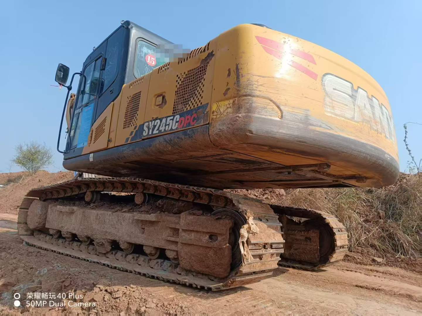 Used Sany SY205H Excavator 2020 Model / 3