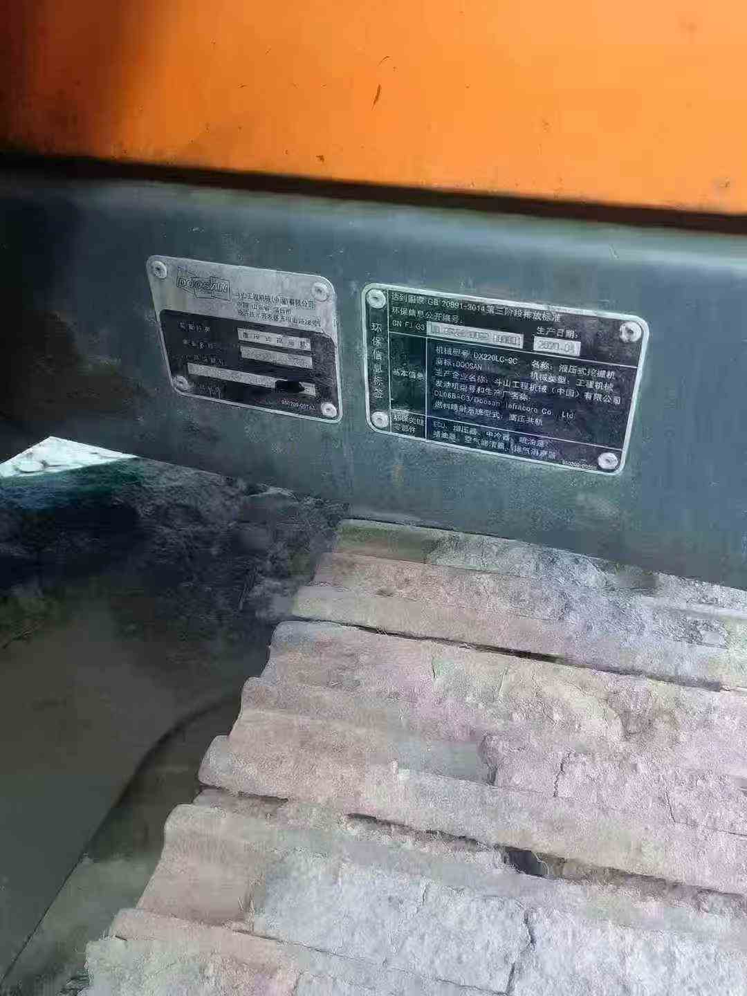 Used Doosan DX60 Excavator 2020 Model / 4