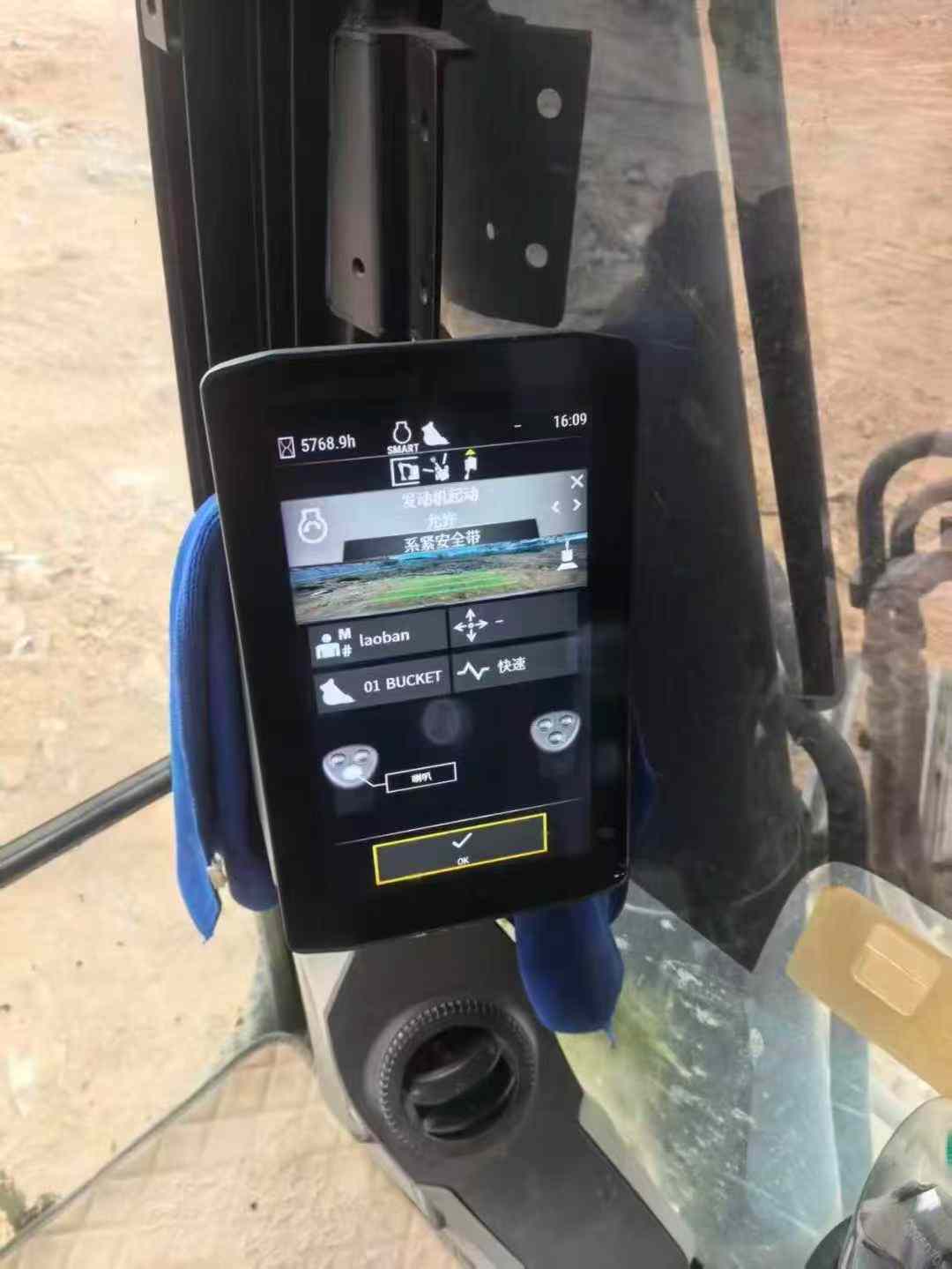 Used Caterpillar CAT330 GC  Excavator 2020 Model / 8