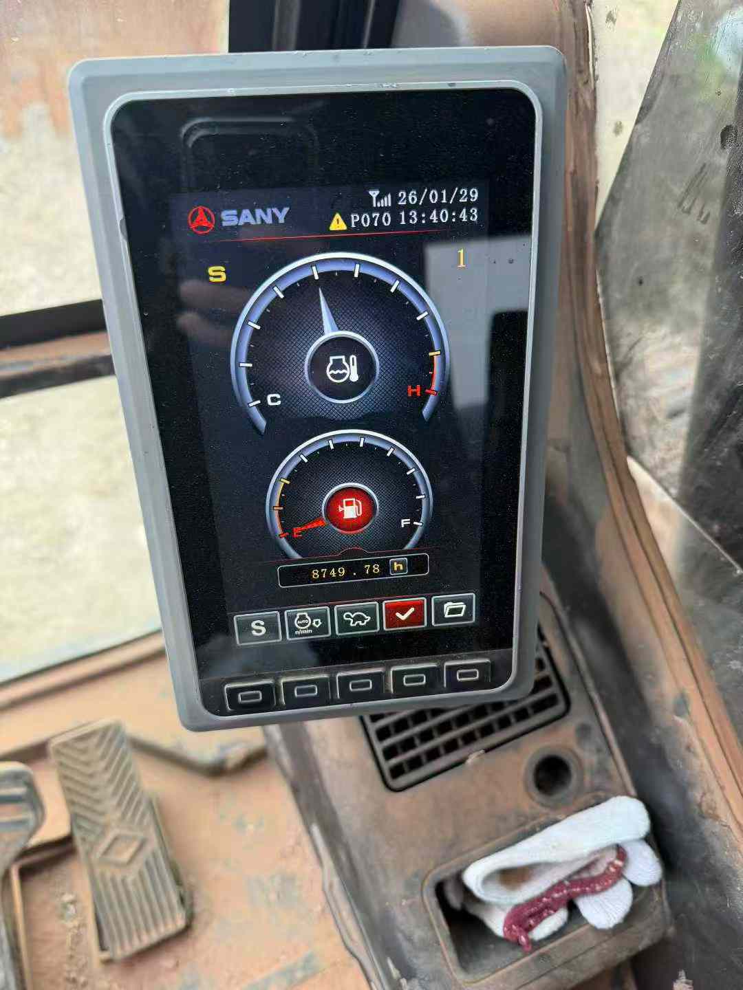 Buy Sany SY205H Used Excavator / 9 Used Sany SY205H Excavator 2020 Model / 9