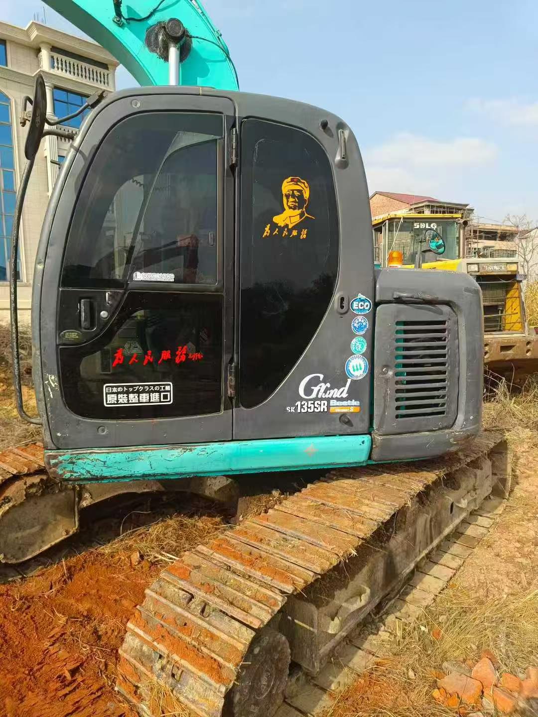 Used Kobelco SK135 Excavator 2019 Model / 5