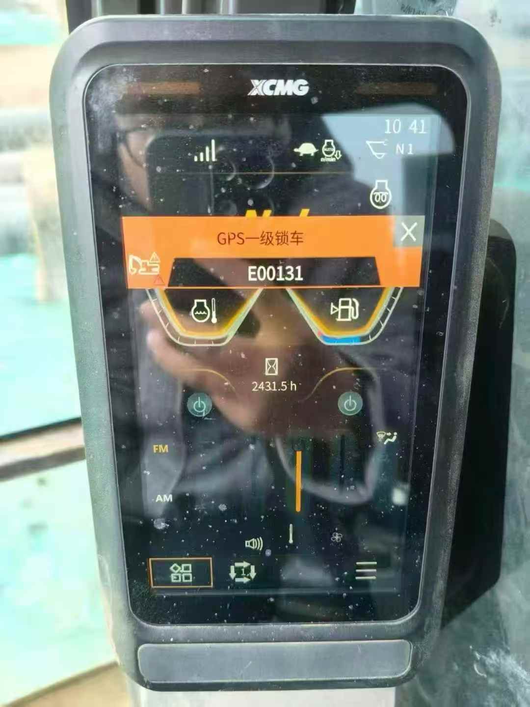 Used XCMG XE135GA Excavator 2024 Model / 6