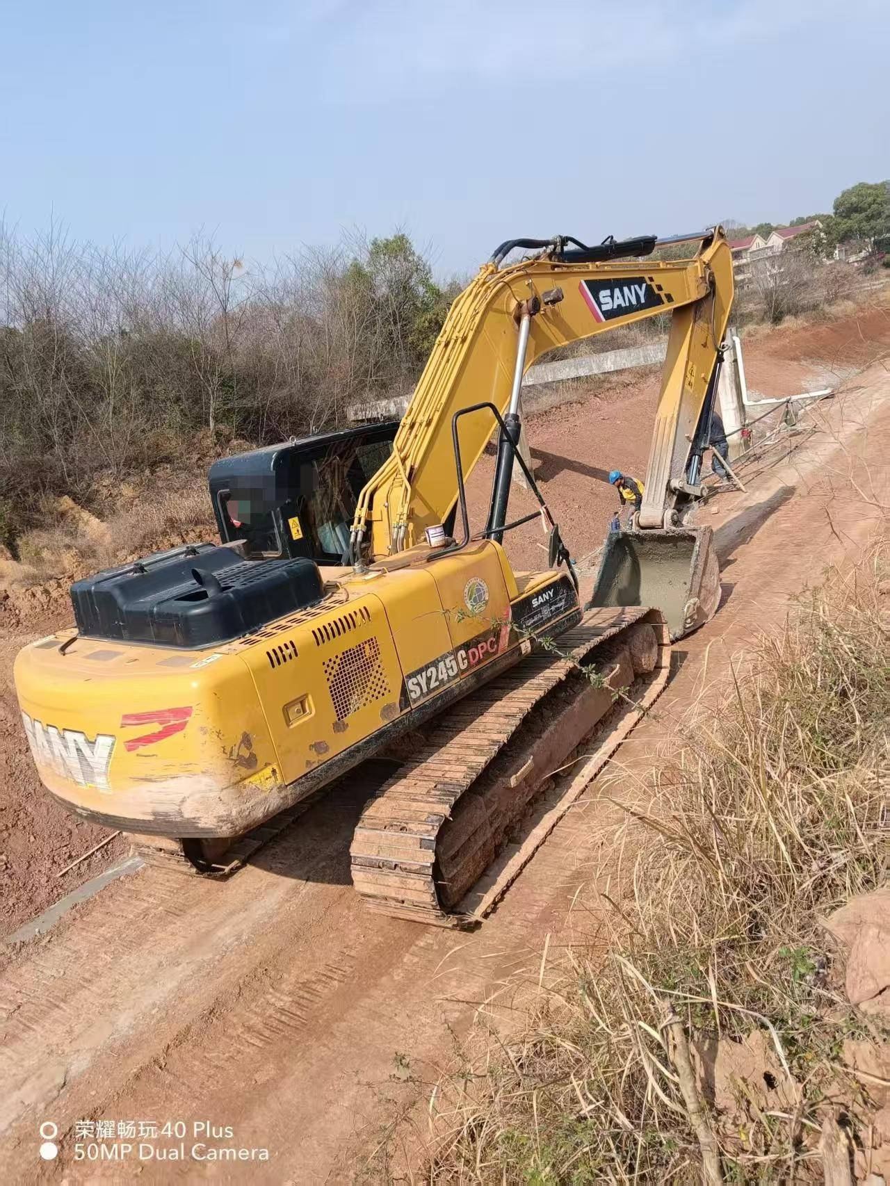 Used Sany SY205H Excavator 2020 Model / 4