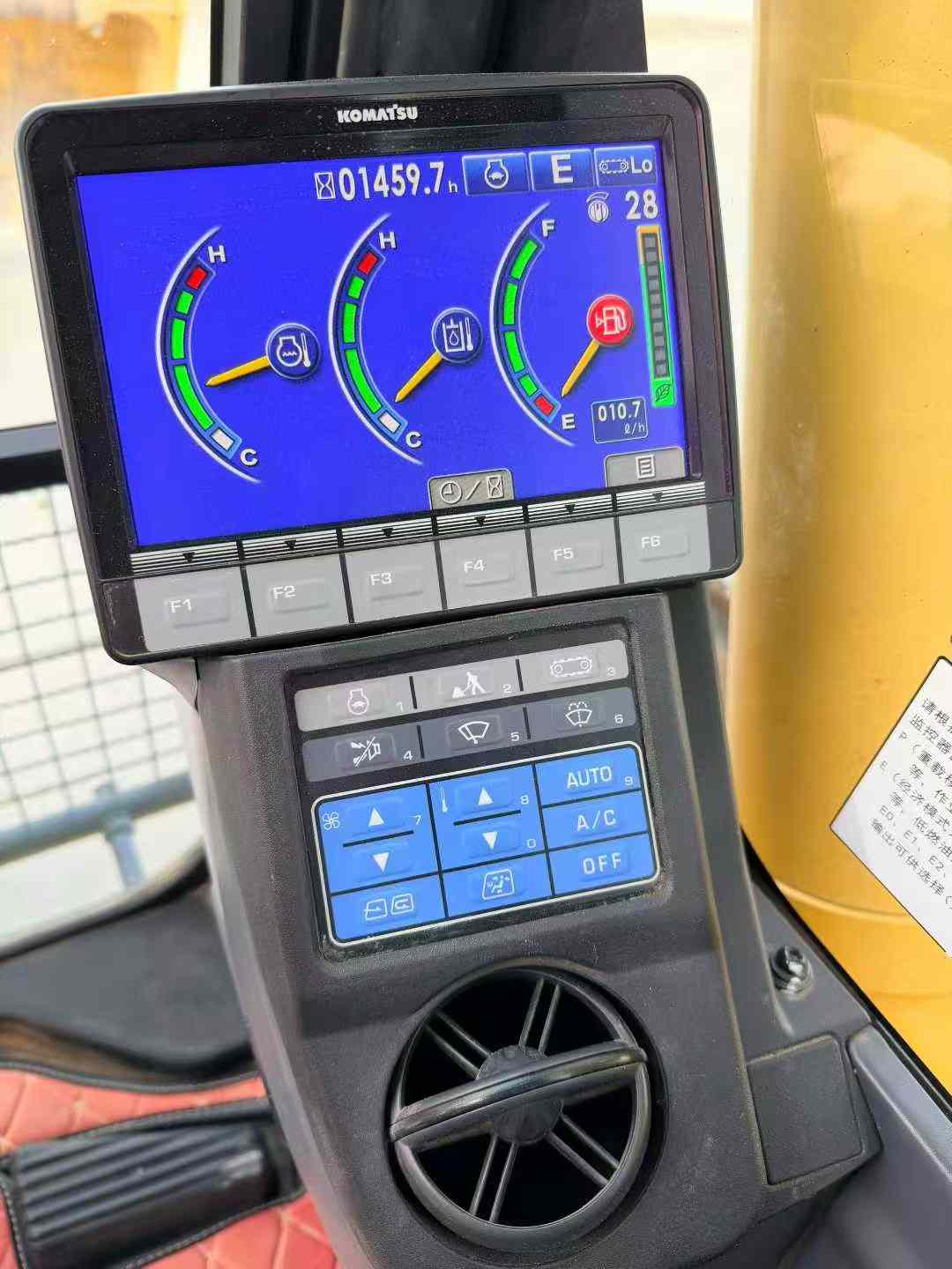 Used Komatsu PC240NLC-8(18) Excavator 2021 Model / 5