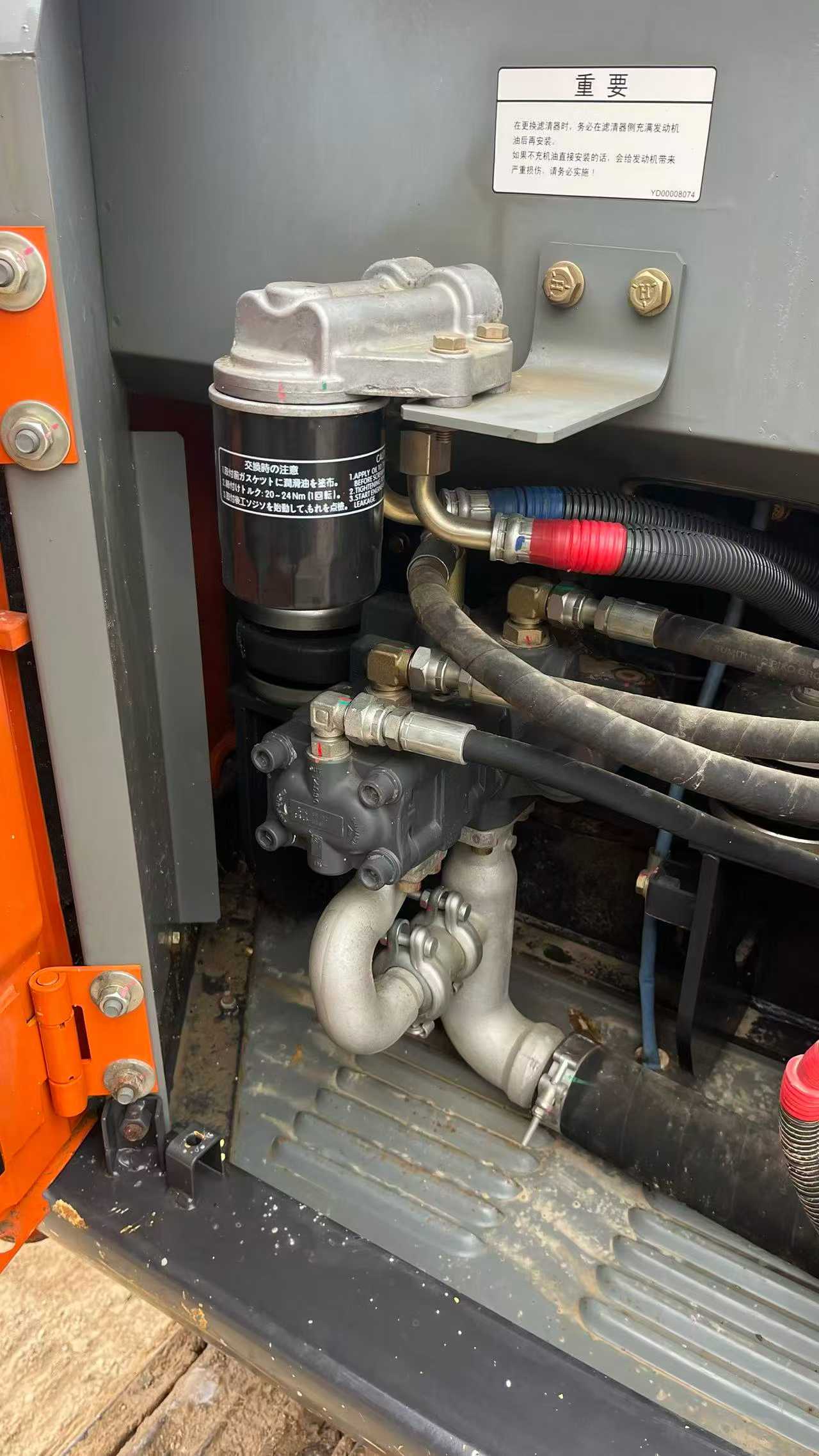 Used Hitachi ZX60 Excavator 2022 Model / 4