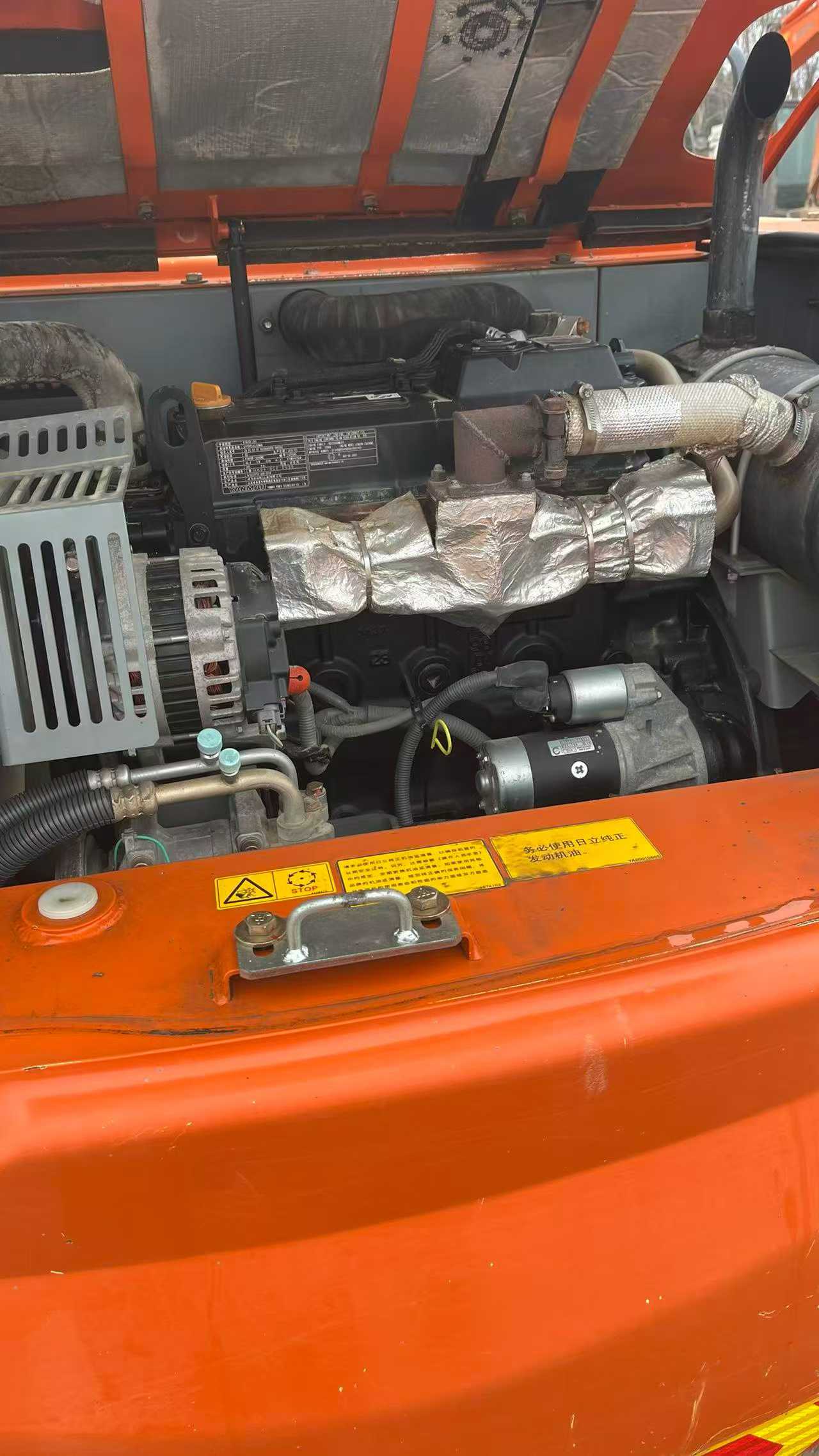 Used Hitachi ZX60 Excavator 2022 Model / 5