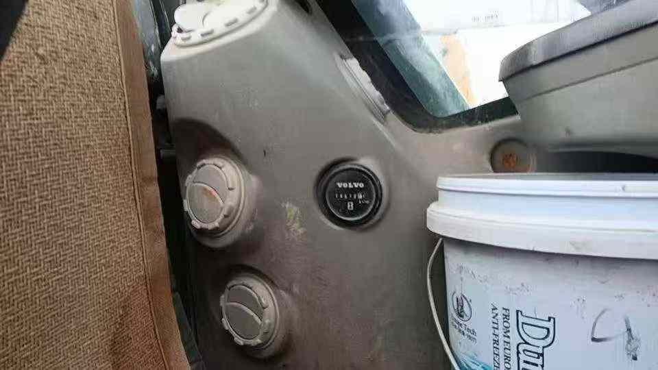 Buy Volvo EC300DL Used Excavator