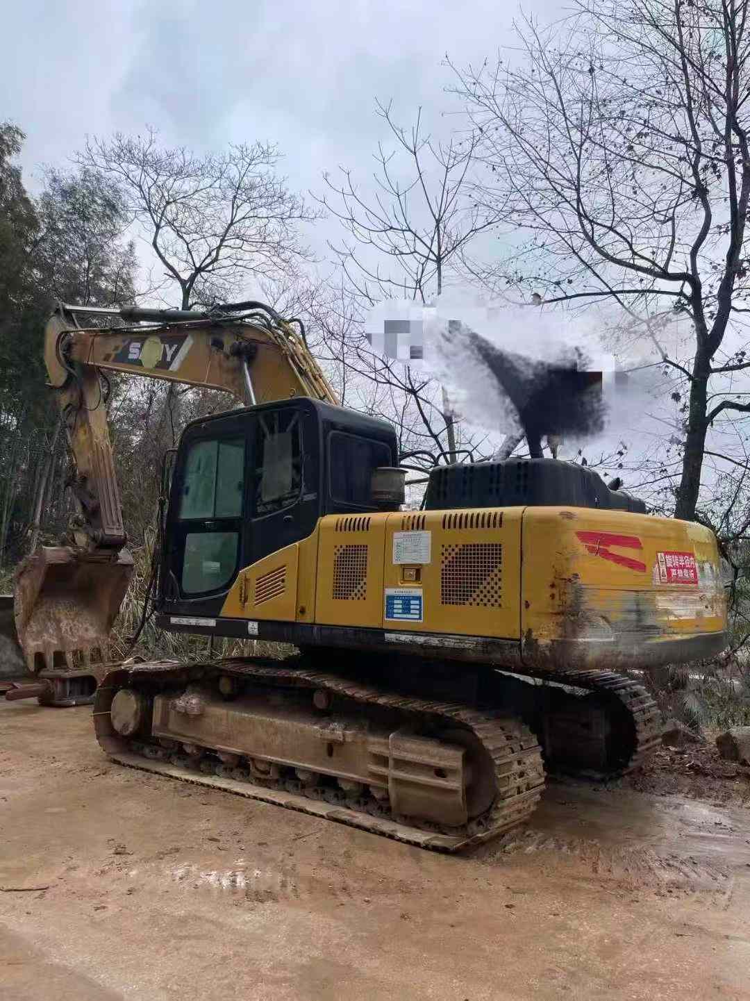 Buy Sany SY195C Used Excavator