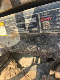 Buy Sany SY75 Used Excavator / 8 Used Sany SY75 Excavator 2023 Model / 8