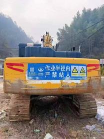 Buy Sany SY205C Used Excavator / 2 Used Sany SY205C Excavator 2019 Model / 2