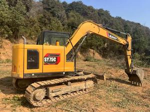 Buy Sany SY75 Used Excavator Buy Sany SY75 Used Excavator