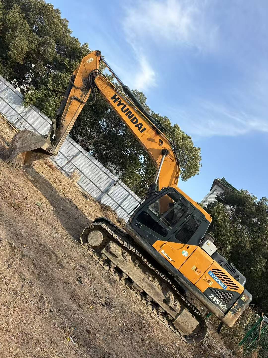 Buy Hyundai R215VS Used Excavator Buy Hyundai R215VS Used Excavator