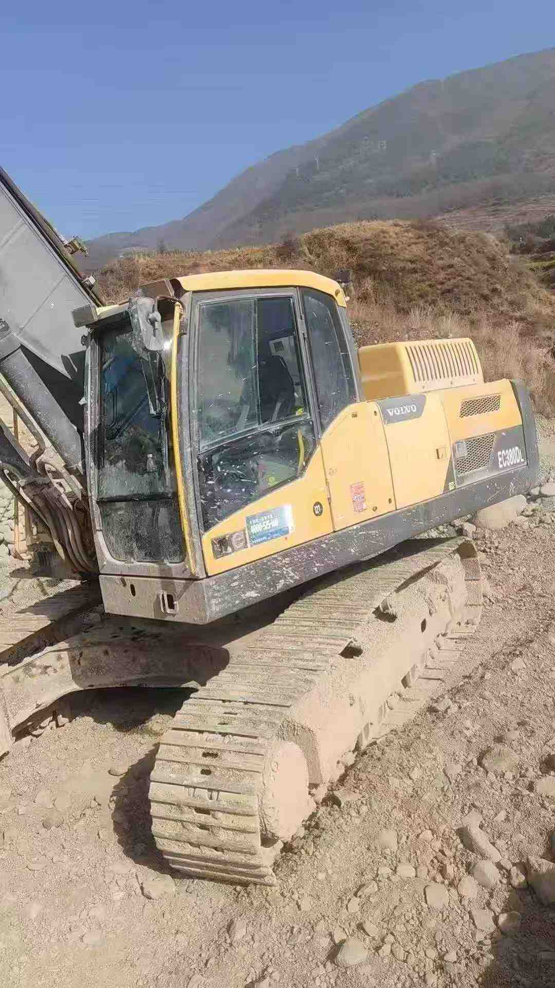 Buy Volvo EW50 Used Excavator