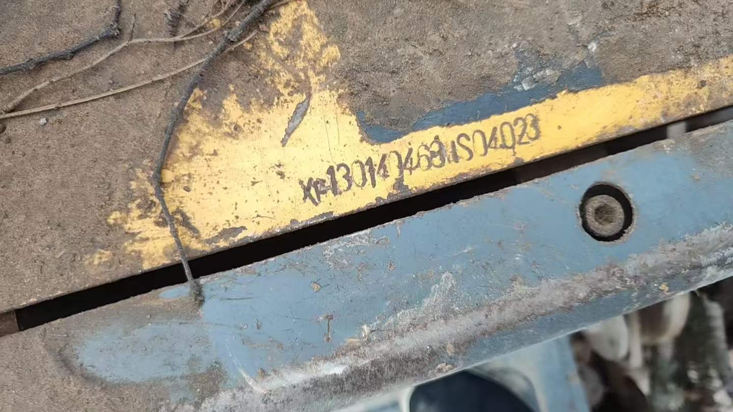 Used XCMG XE135D Excavator 2014 Model / 4