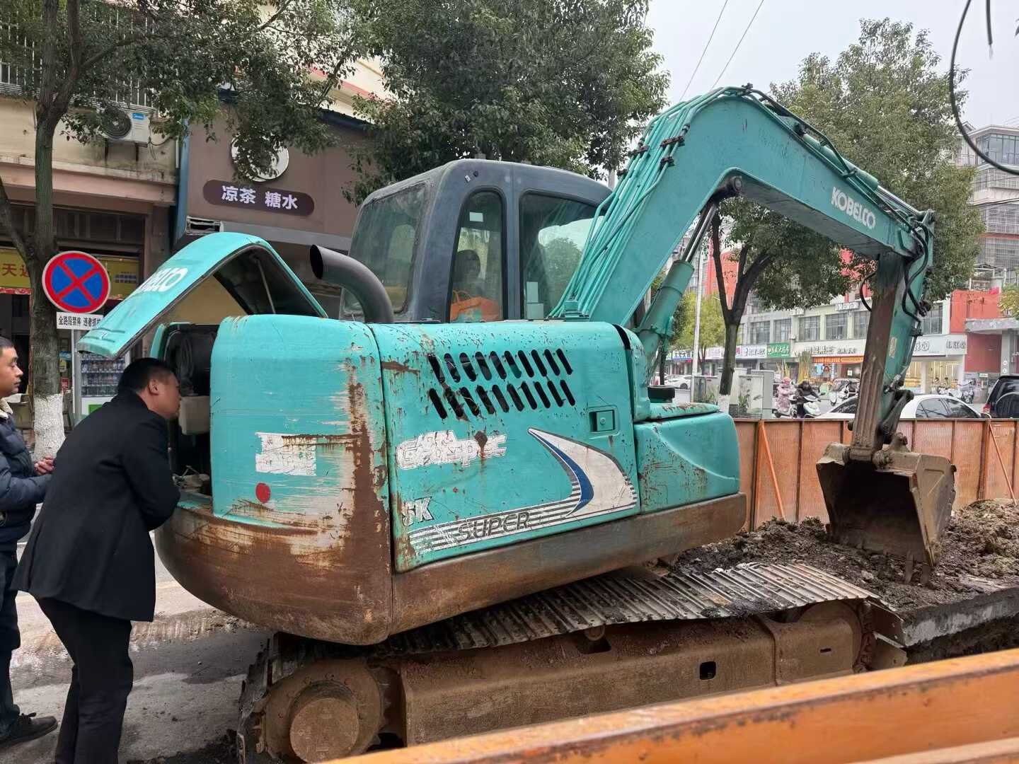 Buy Kobelco SK75-8 Used Excavator / 2 Used Kobelco SK75-8 Excavator 2014 Model / 2