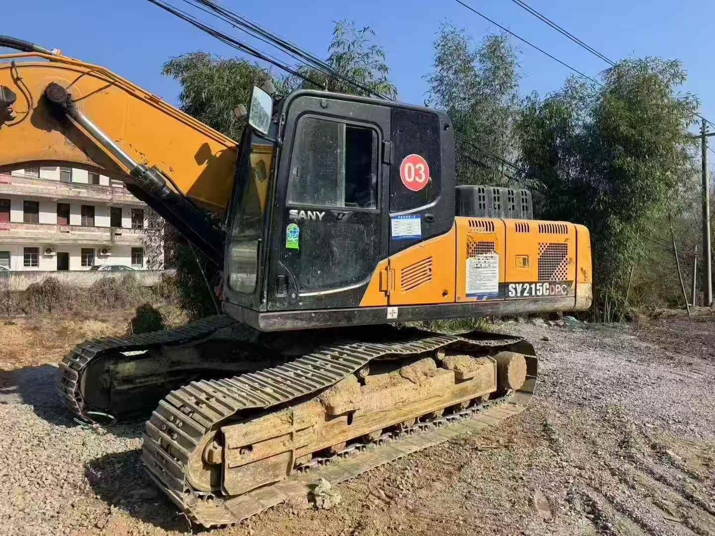 Buy Sany SY205C Used Excavator