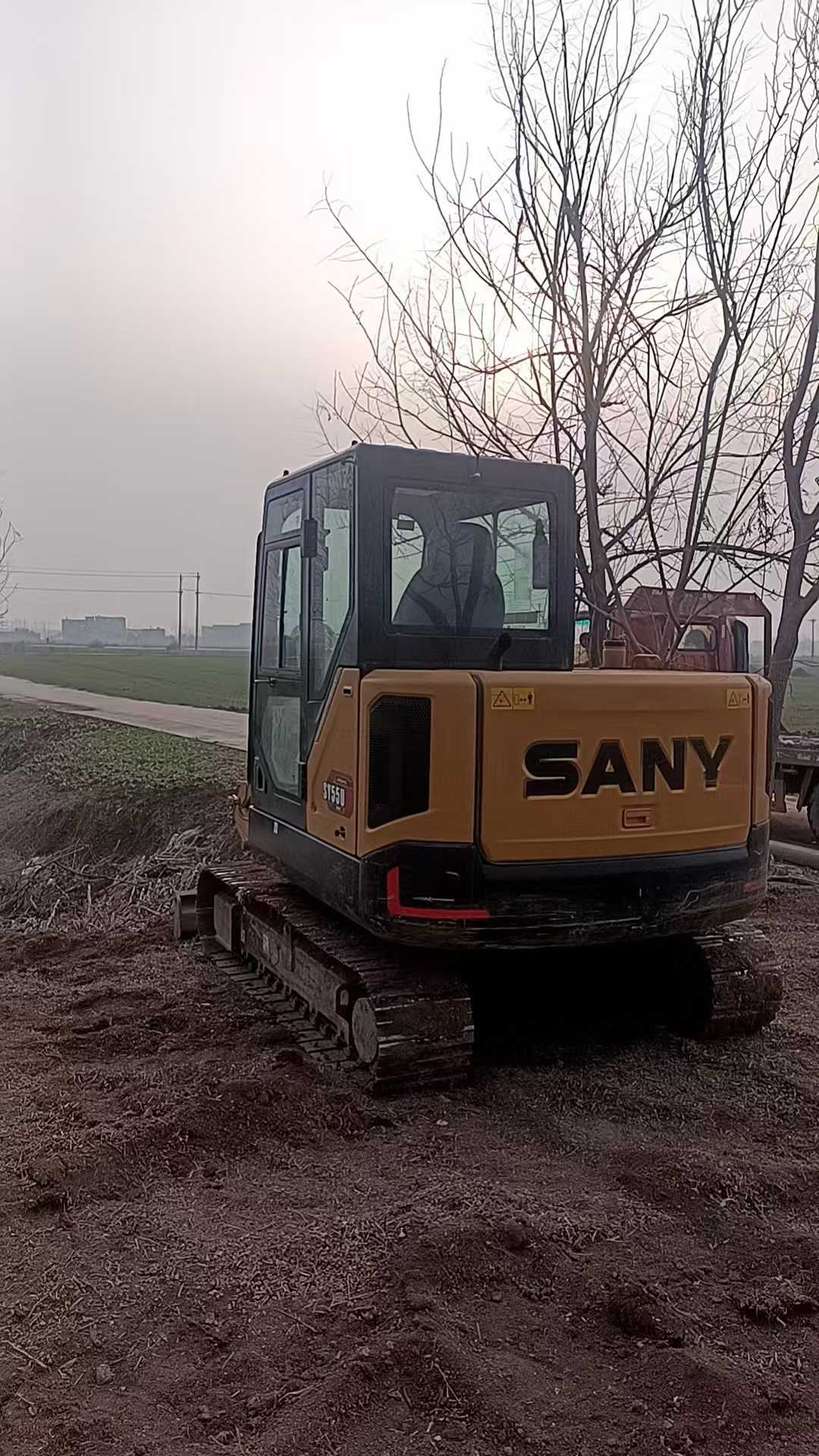 Buy Sany SY55 Used Excavator Buy Sany SY55 Used Excavator