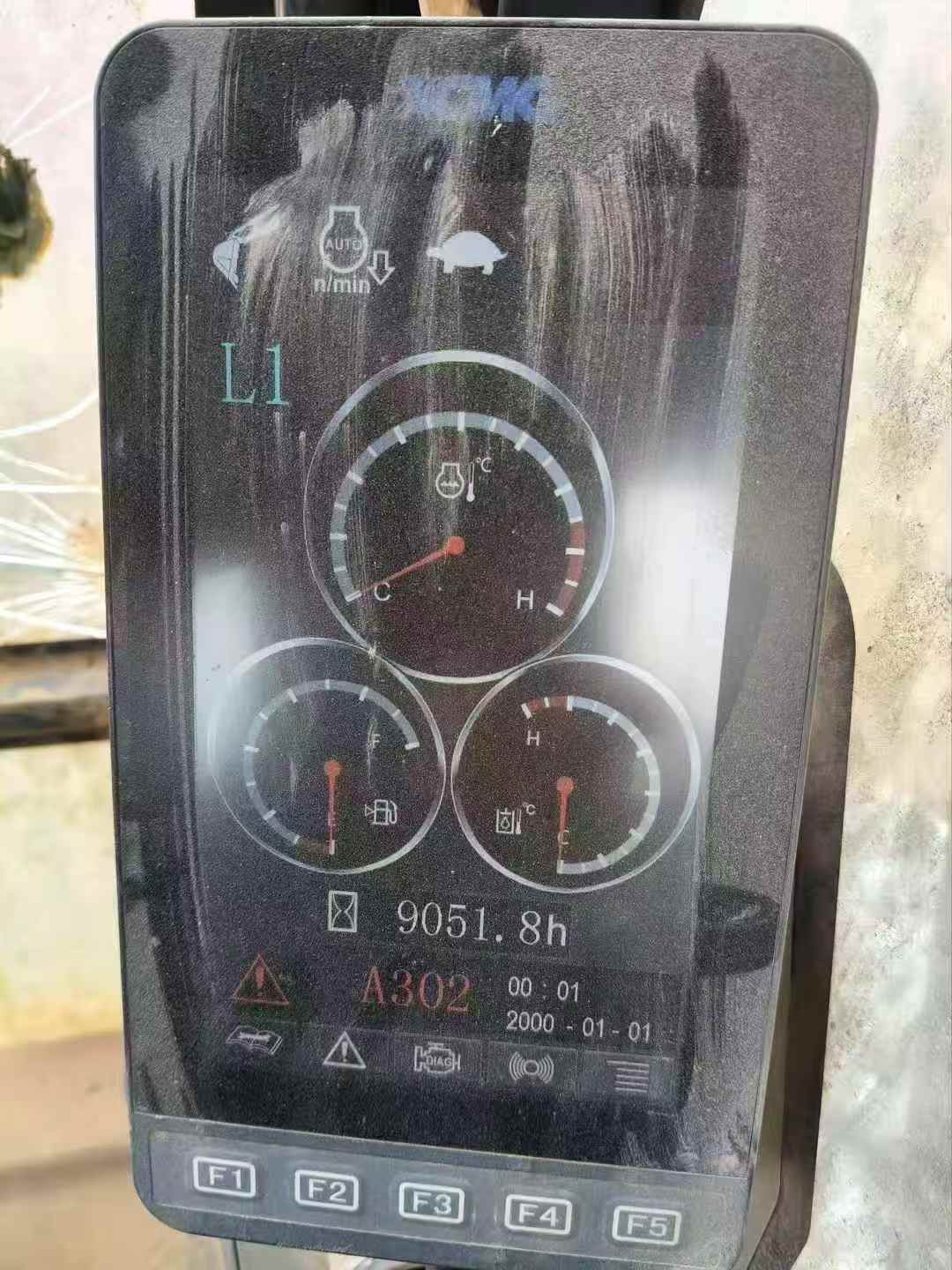 Used XCMG XE270GK Excavator 2019 Model / 8