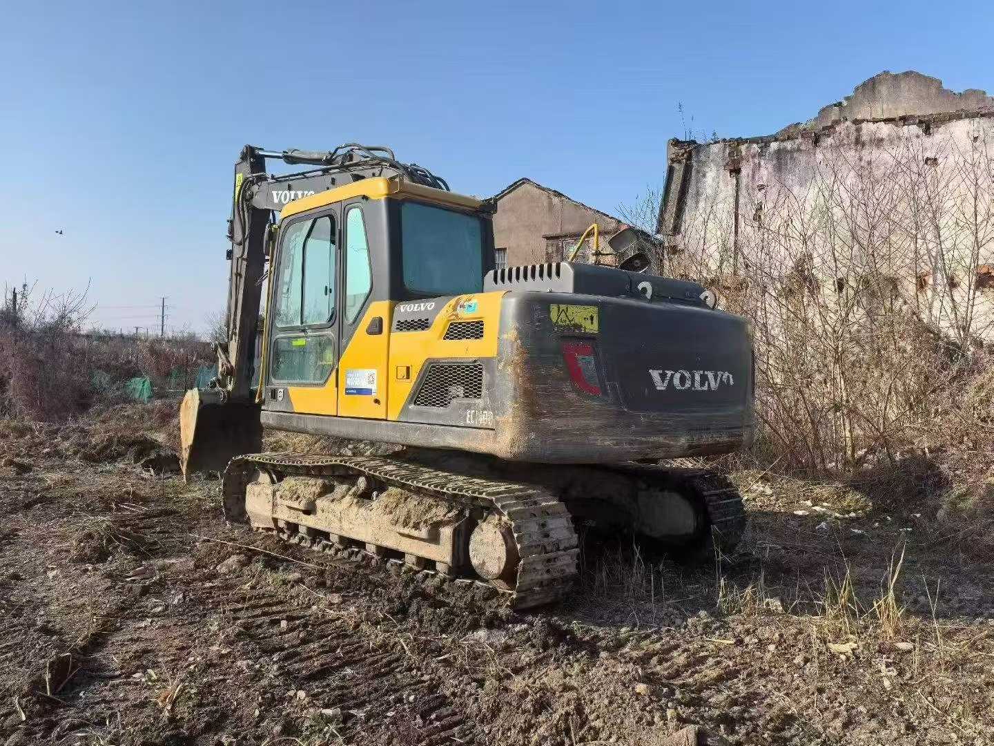 Buy Volvo EC20 Used Excavator