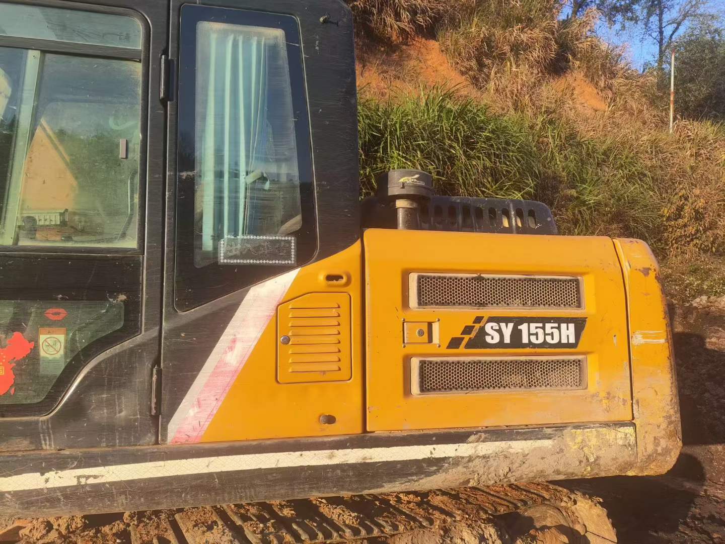 Buy Sany SY135 Used Excavator