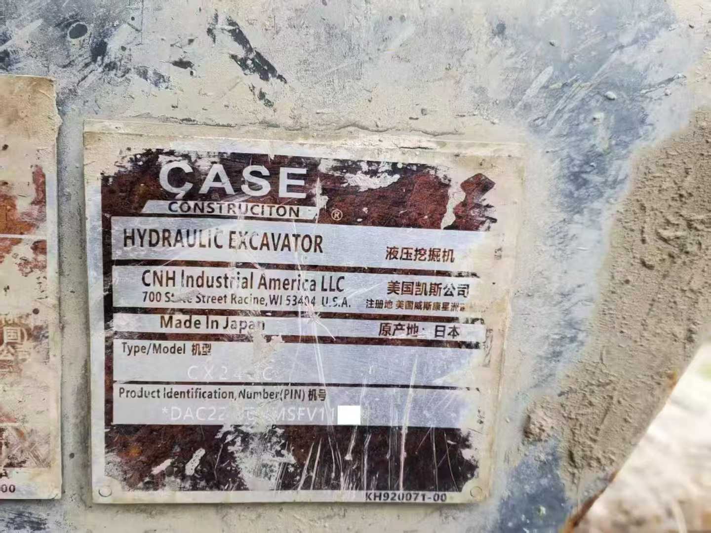 Buy Case WX240 Used Excavator Buy Case WX240 Used Excavator