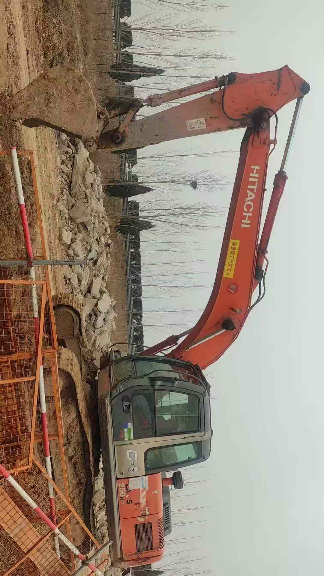Buy Hitachi ZX210-3G Used Excavator