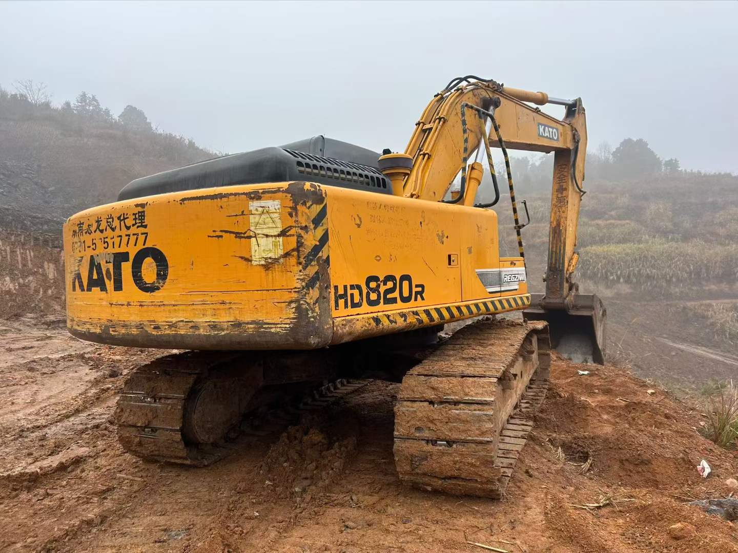 Used Kato HD820R Excavator 2014 Model / 5