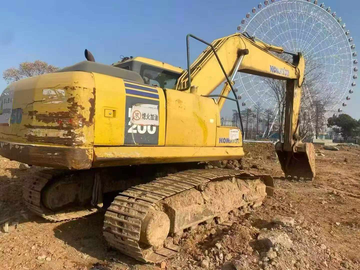Buy Komatsu PW200-7 Used Excavator