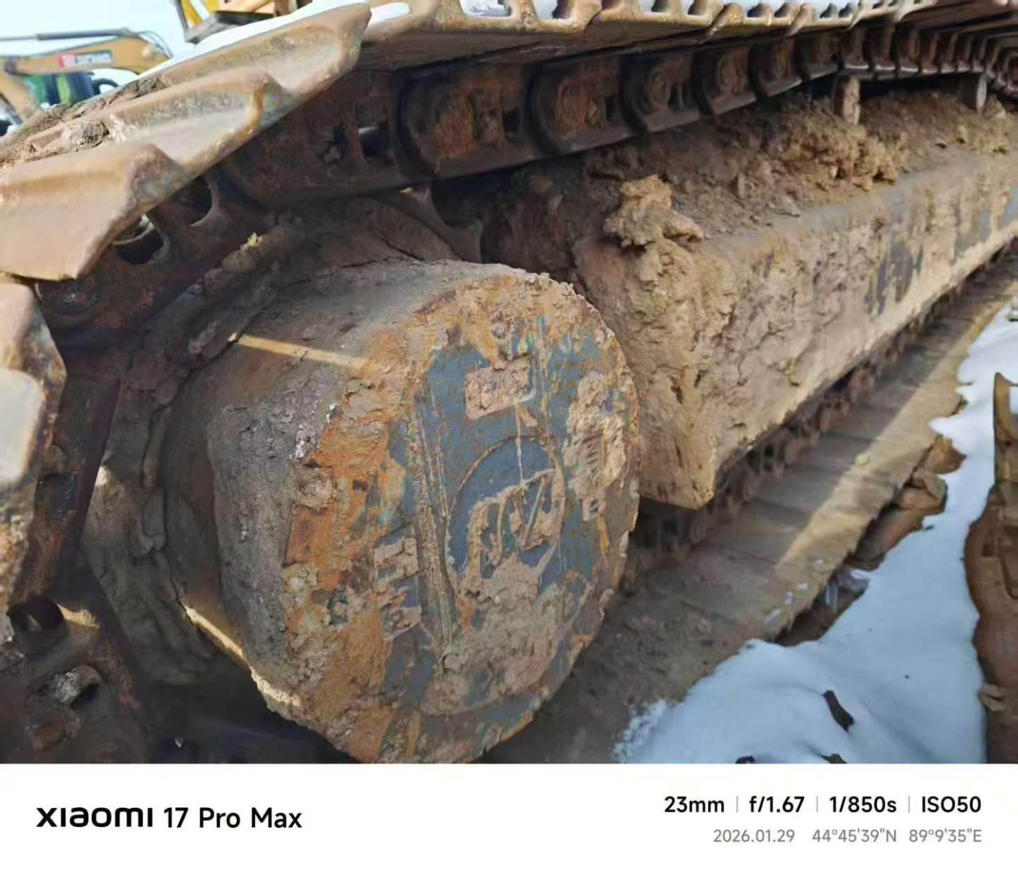 Used Hyundai XDL65 Excavator 2011 Model / 7