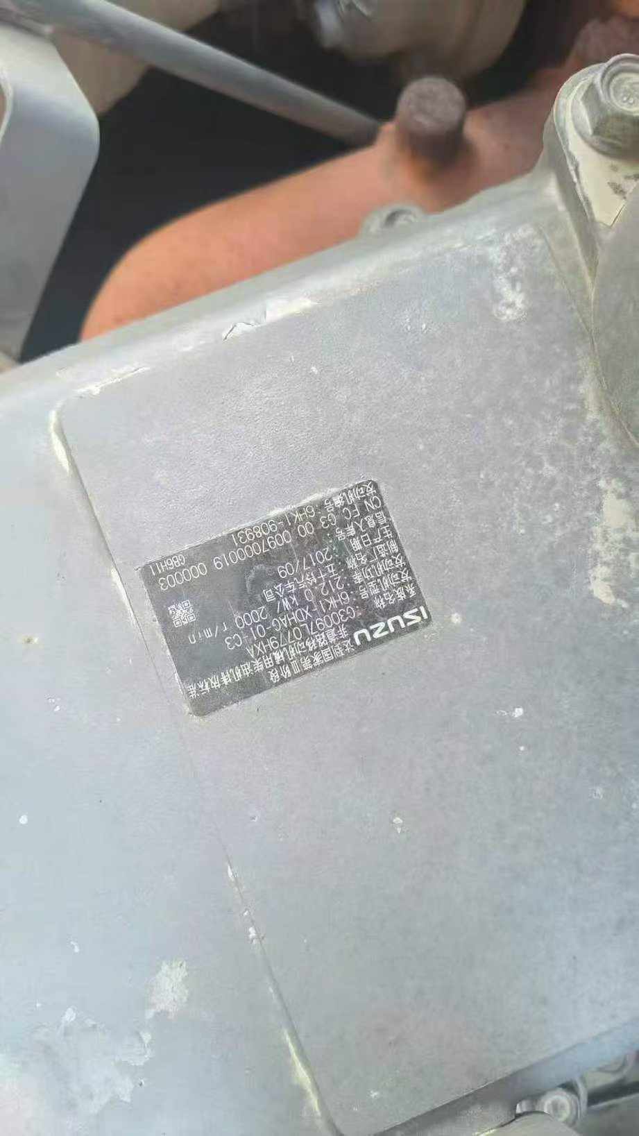 Buy XCMG XE370D Used Excavator / 9 Used XCMG XE370D Excavator 2018 Model / 9